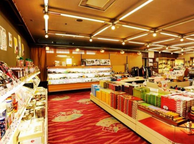 Hotel Nanpuso ฮาโกเน่ ภายนอก รูปภาพ